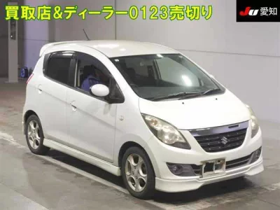 Suzuki CERVO