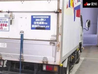 Isuzu TRUCK лот № 7091 оценка 3.5  с аукциона в Японии 7