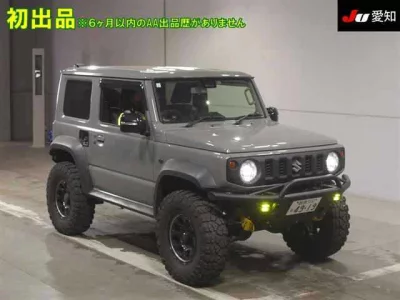 Suzuki Jimny Sierra