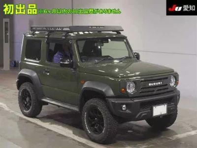 Suzuki Jimny Sierra