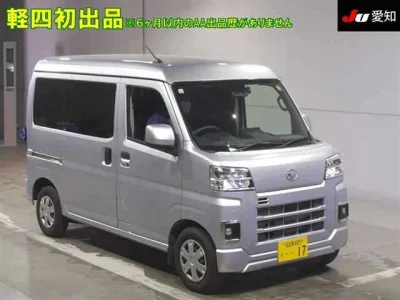 Daihatsu HIJET VAN