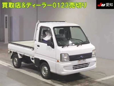 Subaru SAMBAR
