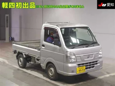 Nissan CLIPPER TRUCK