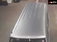 Nissan CLIPPER VAN лот № 35291 оценка R  с аукциона в Японии 8