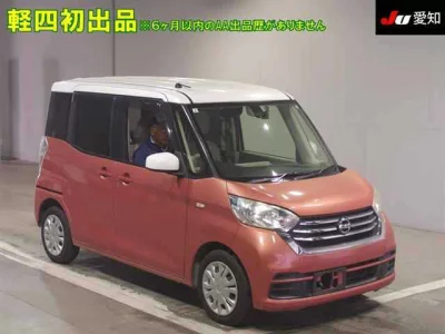 Nissan Dayz Roox