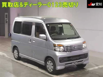 Daihatsu Atrai Wagon