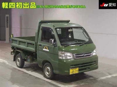 Daihatsu HIJET TRUCK