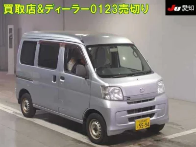 Daihatsu HIJET VAN