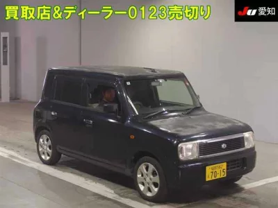Suzuki ALTO LAPIN