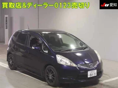 Honda FIT