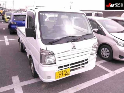 Mitsubishi MINICAB TRUCK