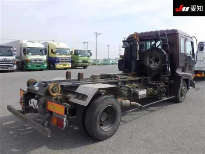 Isuzu Forward