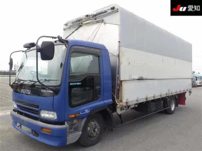 Isuzu Forward
