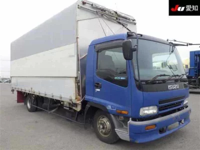 Isuzu Forward