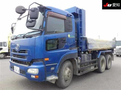 UD Trucks Quon