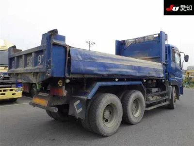 UD Trucks Quon