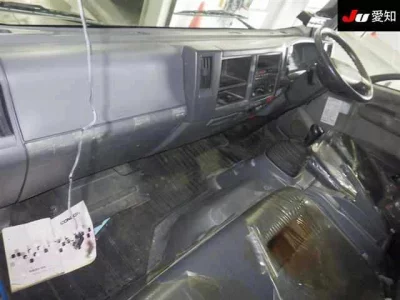 Nissan ATLAS