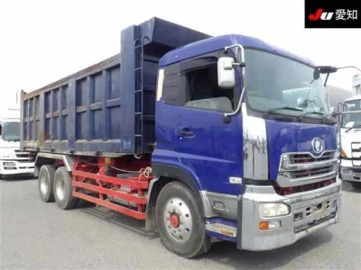 Nissan ATLAS