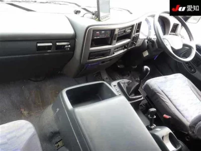 Nissan ATLAS