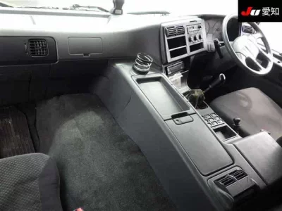 Mitsubishi SUPER GREAT