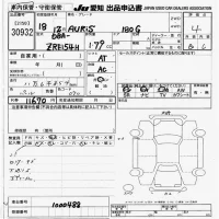 Toyota AURIS лот № 30932 оценка 4  с аукциона в Японии 9