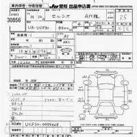 Toyota CELSIOR лот № 30856 оценка 3.5  с аукциона в Японии 9