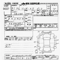 Jaguar XF SERIES лот № 4337 оценка 4  с аукциона в Японии 9