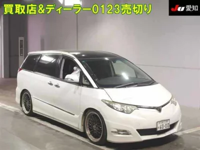 Toyota ESTIMA