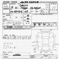 Toyota COROLLA FIELDER лот № 30950 оценка 3.5  с аукциона в Японии 9
