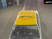 Toyota CROWN COMFORT лот № 30833 оценка 3.5  с аукциона в Японии 8