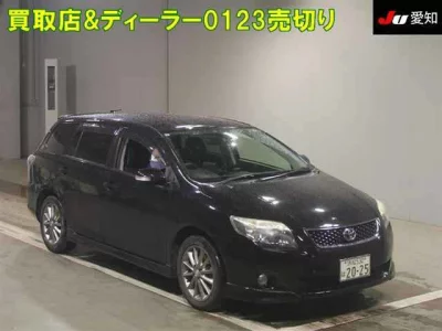 Toyota COROLLA FIELDER