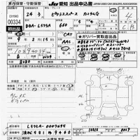 Toyota PIXIS SPACE лот № 334 оценка 4  с аукциона в Японии 9