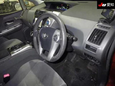 catalog-car-5