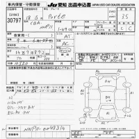 Toyota PORTE лот № 30797 оценка 3.5  с аукциона в Японии 9