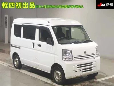 Nissan NV100 CLIPPER