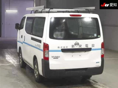 Nissan CARAVAN VAN