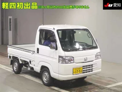 Honda ACTY TRUCK