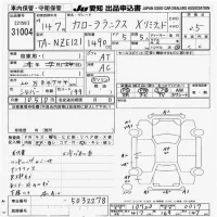 Toyota COROLLA RUNX лот № 31004 оценка 3.5  с аукциона в Японии 9
