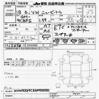 Volkswagen NEW BEETLE лот № 30801 оценка 3.5  с аукциона в Японии 9