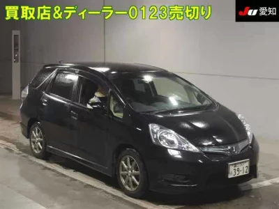 Honda FIT SHUTTLE