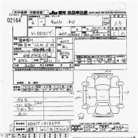 Suzuki CARRY TRUCK лот № 2164 оценка 3.5  с аукциона в Японии 9