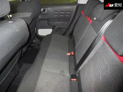 Citroen C3  с аукциона в Японии