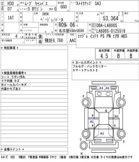 Daihatsu MOVE CANBUS лот № 3082 оценка 4.5  с аукциона в Японии 2
