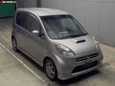 Honda LIFE  с аукциона в Японии