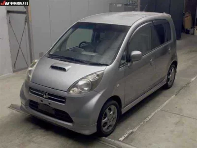 Honda LIFE  с аукциона в Японии