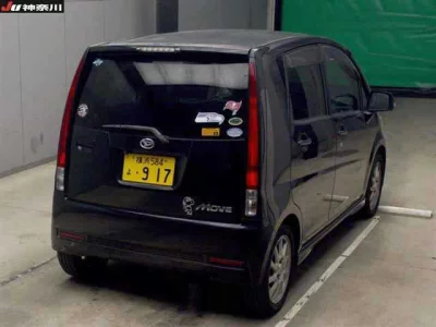 Daihatsu MOVE  с аукциона в Японии