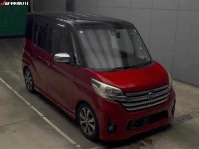 Nissan DAYZ ROOX