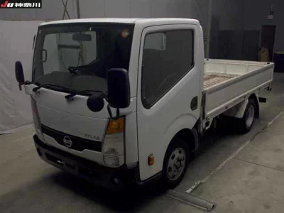 Nissan ATLAS