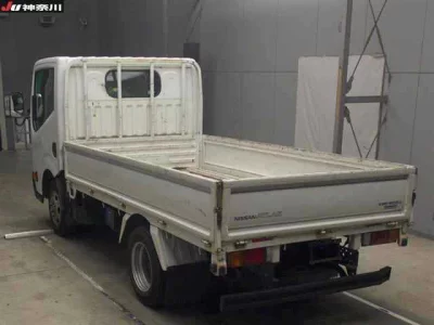 Nissan ATLAS