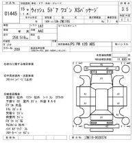 Toyota WISH лот № 1445 оценка RA  с аукциона в Японии 8